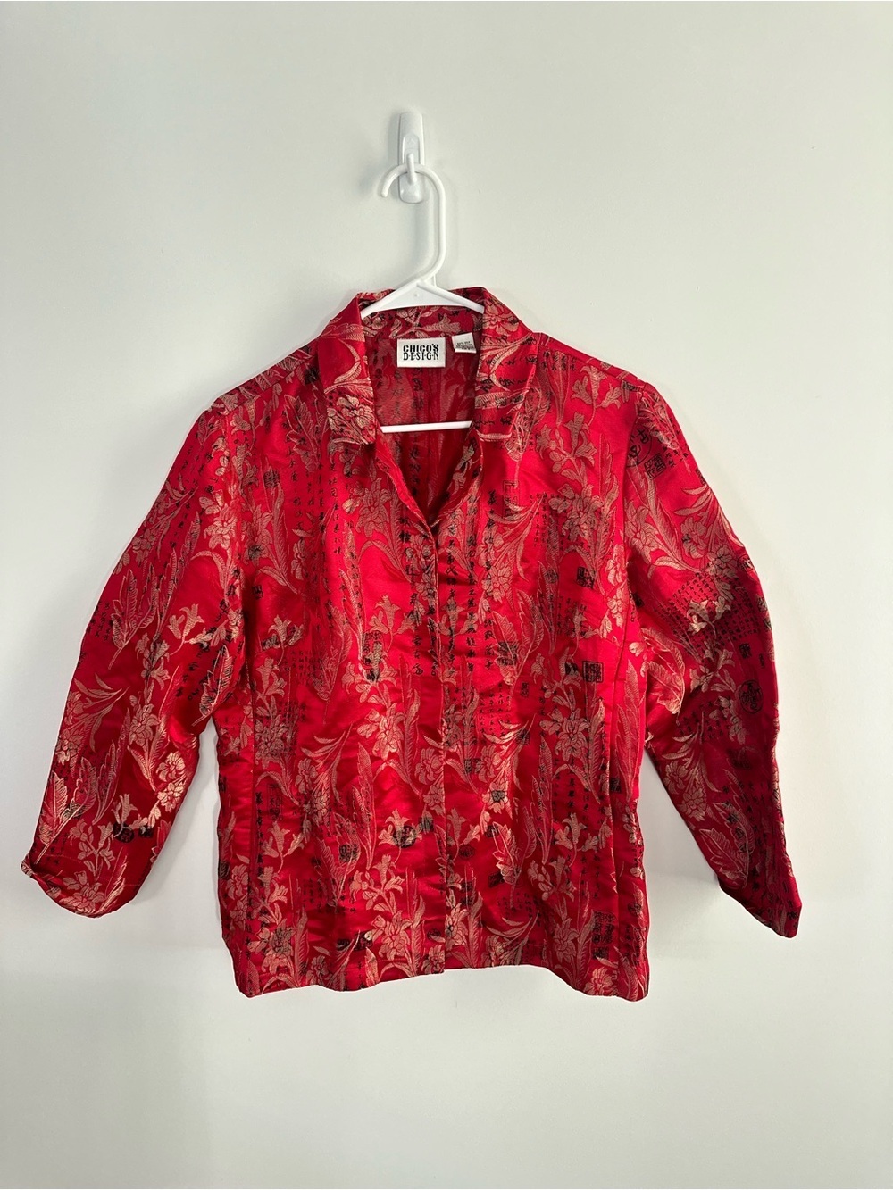 Chicos Design Silk Brocade Jacket Size 2 Red Metallic Floral Button Front - Picture 2 of 12